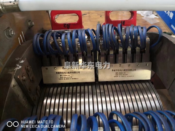 百萬(wàn)機(jī)組雙錐弧面刷握